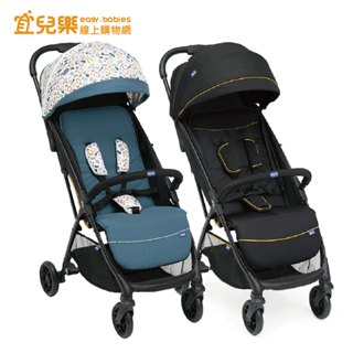 chicco Glee 輕便摺疊嬰兒推車 摩登黑/童趣綠【宜兒樂】