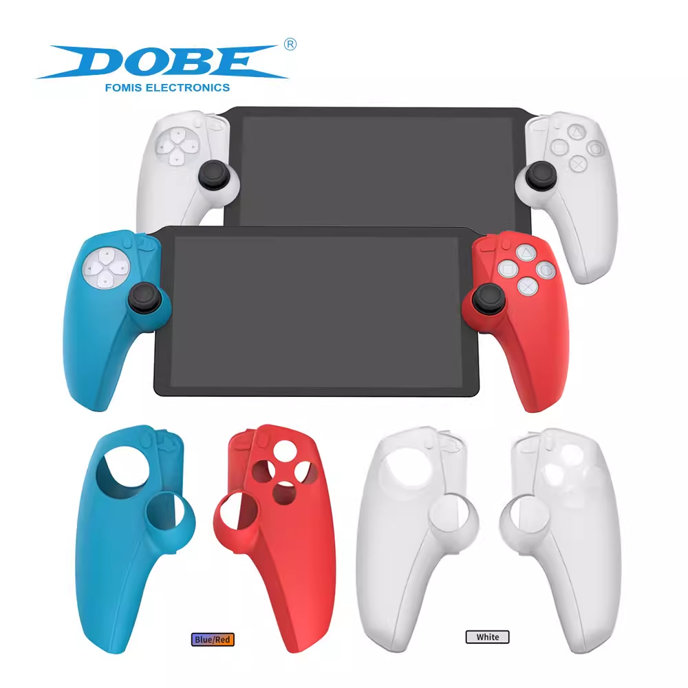 【東湖夜貓電玩】DOBE PlayStation Portal 掌機左右矽膠套 PS5 保護軟膠套 透明保護殼