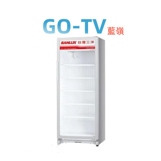 [GO-TV] SANLUX台灣三洋 305L 直立式冷藏櫃 (SRM-310RA) 全區配送