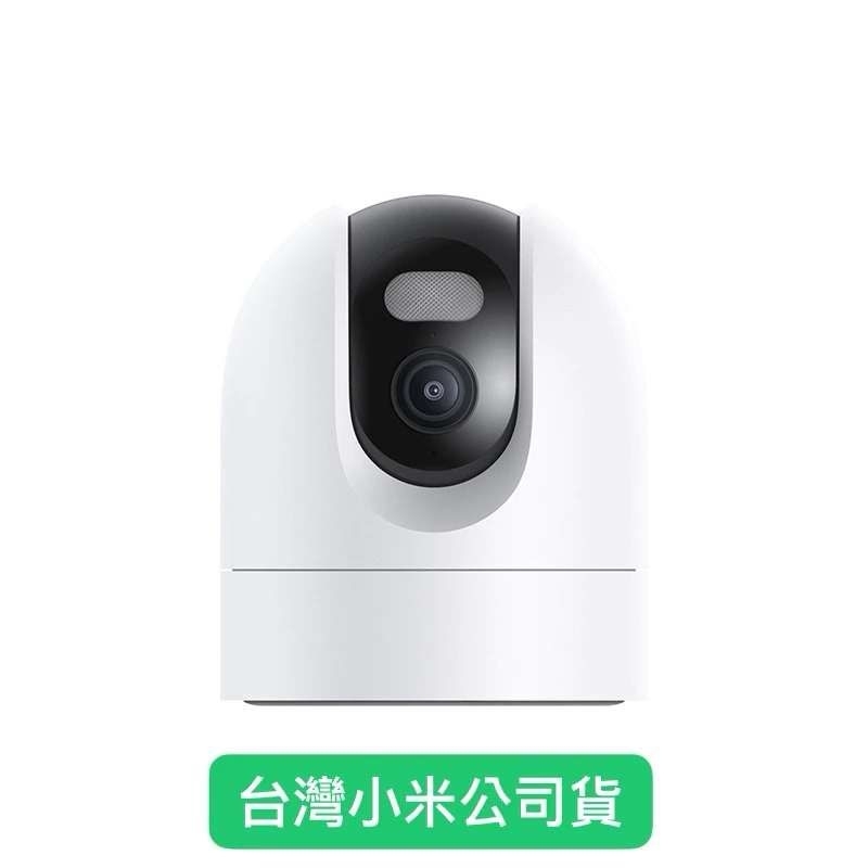 台灣小米公司貨小米 Xiaomi 室外攝影機 CW400