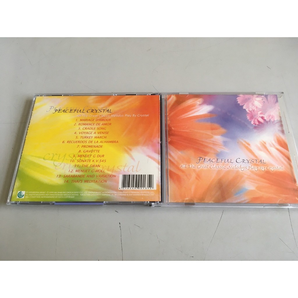 「環大回收」♻二手 CD 早期 絕版【PEACEFUL CRYSTAL】正版專輯 中古光碟 音樂唱片 影音碟片 自售