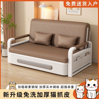 訂金沙發床可折疊兩用陽臺多功能床小戶型沙發