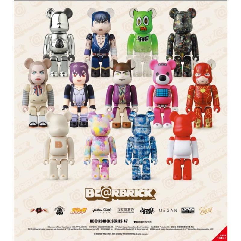 【模力紅】Medicom Toy 日版  BE@RBRICK 系列 庫柏力克熊 47代 一中盒24入