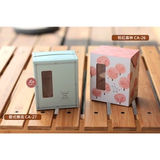 紙盒_小開窗點心盒(粉紅森林)/(歐式樂活)_5入_CA-26/CA-27