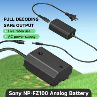 台灣出貨⚡NP-FZ100假電池 外接電池 相機電池 相機模擬電池電源適配器直接供電 Sony a7R a7IV a7S