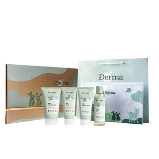【Derma】寵愛寶寶新生禮 彌月禮 丹麥 DERMA