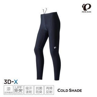 【Pearl izumi】W298-3DX-6 涼感抗UV 女長車褲