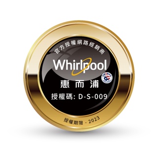 來電來店議價 Whirlpool惠而浦DD直驅變頻直立洗衣機VWHD20501BG/VWHD1901BG