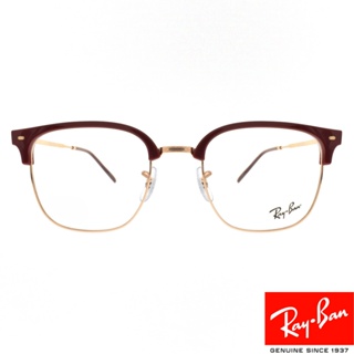 RayBan雷朋 光學眼鏡 RB7216F 8209-53mm 木村拓哉代言同款 方框紳士眉框 - 金橘眼鏡