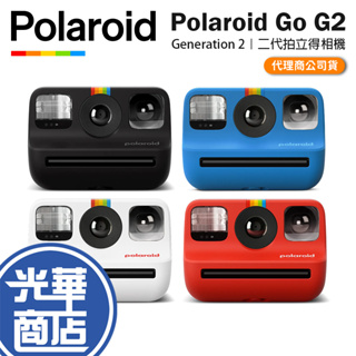 Polaroid 寶麗萊 Polaroid Go G2 二代 拍立得相機 Generation 2 拍立得 立可拍 光華