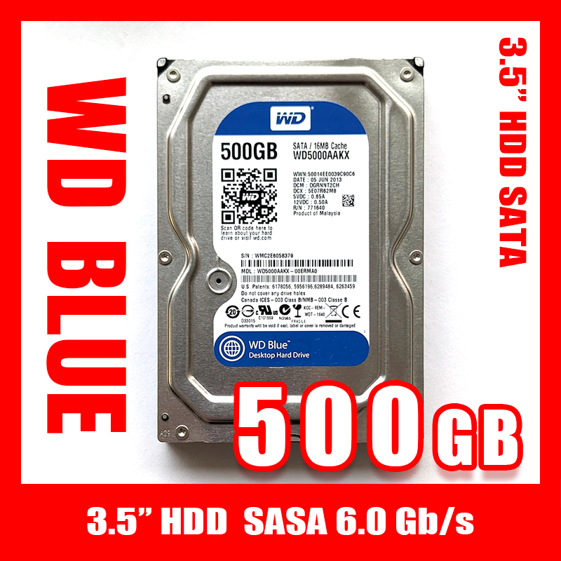 【現貨速發】3.5 吋 SATA 500G HDD 硬碟 7200 轉