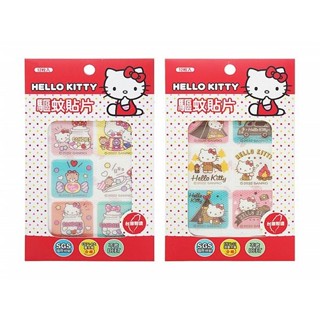 Hello Kitty 驅蚊貼片(12枚入) 款式可選【小三美日】DS013726