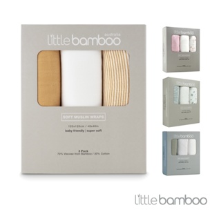 【Little Bamboo】澳洲 竹纖維紗布萬用巾3件組 (2024新品上市)