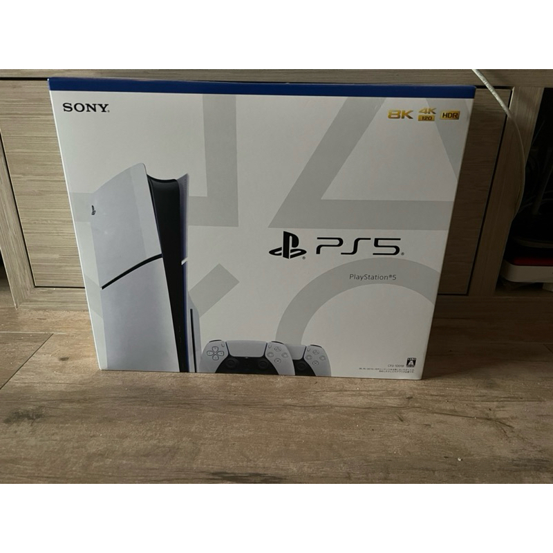 全新未拆封PlayStation®5 (Slim) 光碟版雙手把