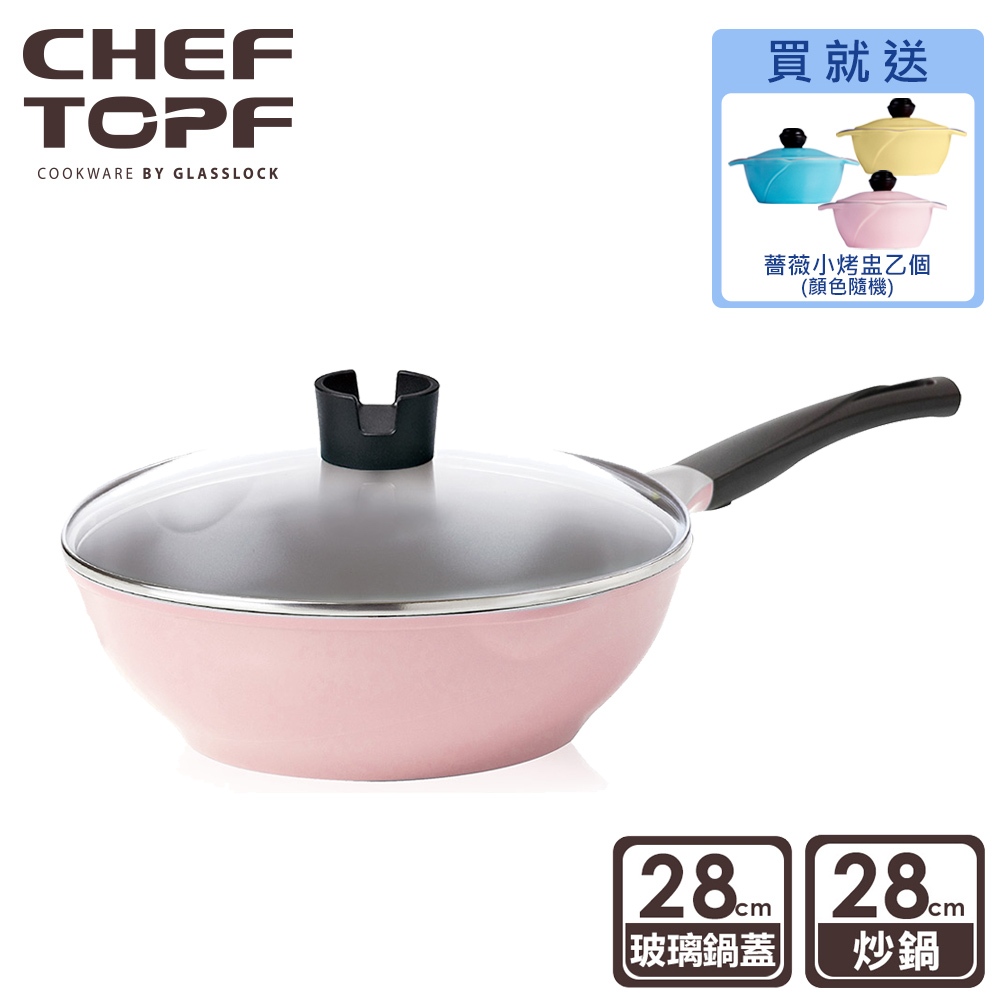 韓國 Chef Topf La Rose薔薇玫瑰系列不沾炒鍋 28 公分(附玻璃蓋)【限宅配出貨】(陶瓷塗層/環保塗層)