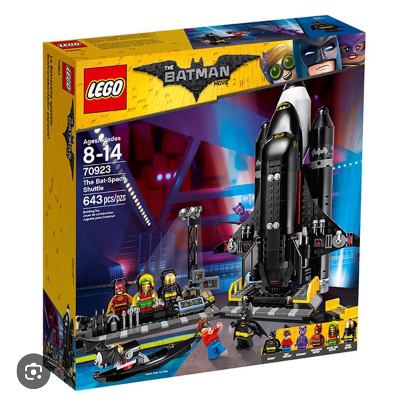 全新正版未拆 樂高 Lego 70923 LEGO 樂高 70923 蝙蝠太空梭 蝙蝠俠電影