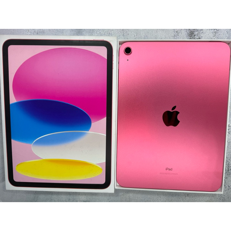最高折5000♠️福利機 Apple iPad 10 wifi 256G 粉色 台版 100% 2024/5/30