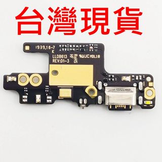 Xiaomi 紅米 NOTE 7 原廠尾插 紅米 NOTE7 PRO 尾插小板 紅米 NOTE7 滿版鋼化玻璃 空壓殼