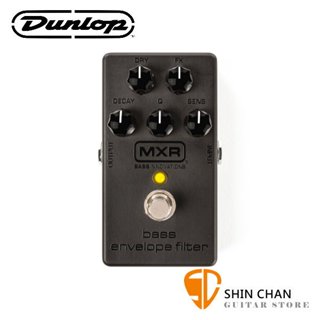 Dunlop M82B 貝斯濾波效果器 BLACKOUT SERIES/MXR BASS ENVELOPE FILTER