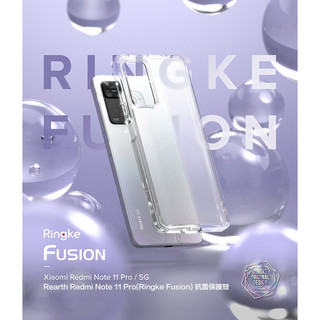 （二手）Rearth Redmi Note 11 Pro 5G (Ringke Fusion) 抗震手機保護殼