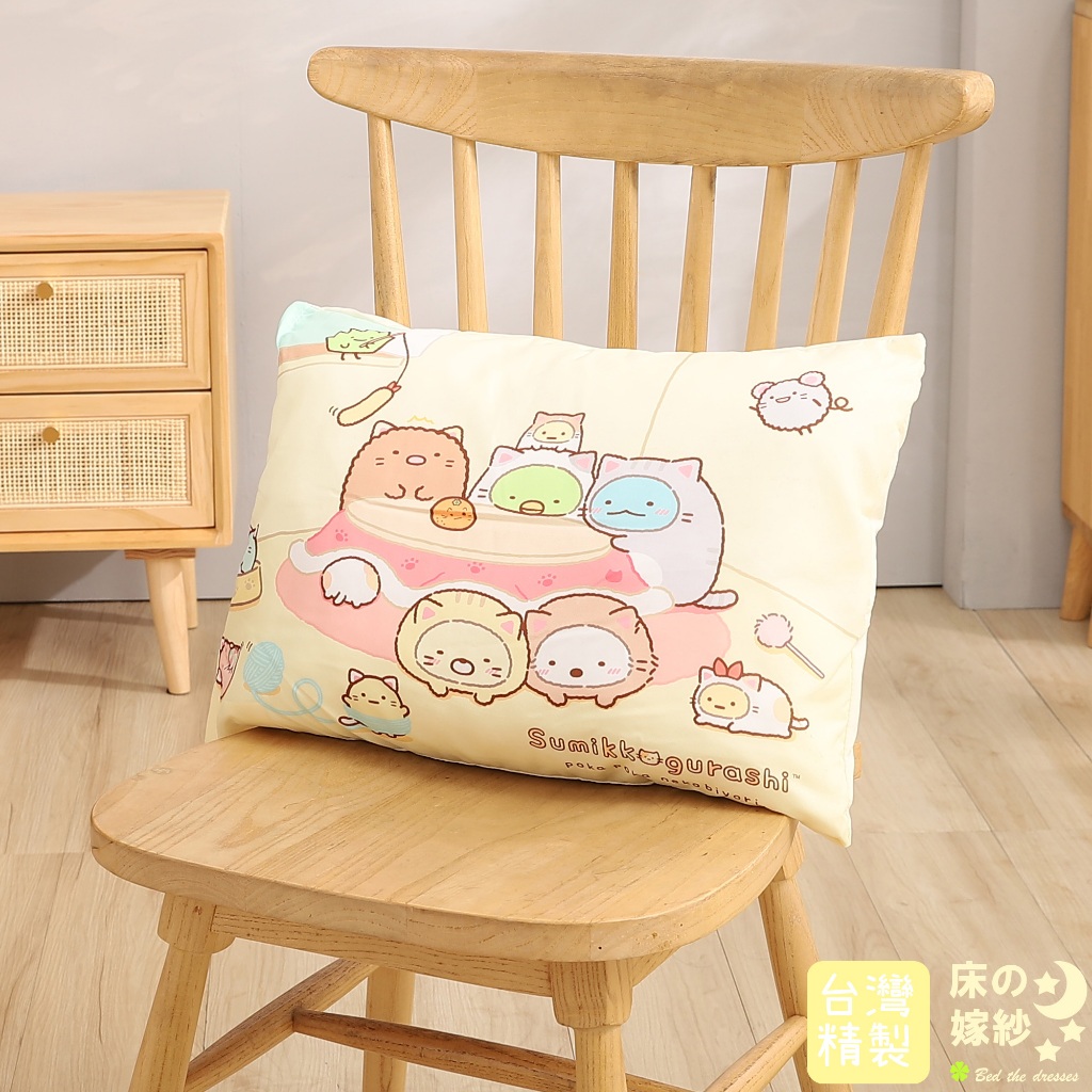 日本授權 角落生物系列 [逗逗貓] 抱枕 /跟床包組整套搭配更好看