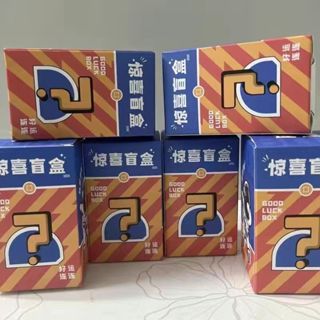 寶可夢 口袋妖怪 神奇寶貝手辦 睡覺寶可夢 盲盒 皮卡丘 妙蛙種子 卡比獸 伊布 基拉祈 神奇寶貝 模型公仔 生日禮物
