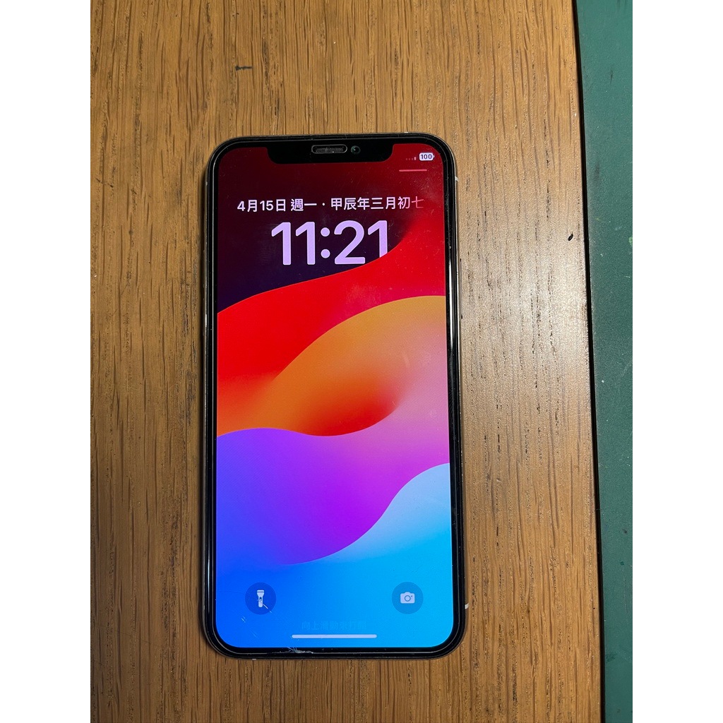 iPhone 11 PRO 64GB 銀(無盒) (非蘋果11/11PRO MAX/12/13/14手機)