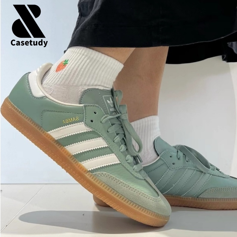 Casestudy Adidas Originals Samba IE7013 焦糖底 抹茶綠 米灰 女鞋 IE7011