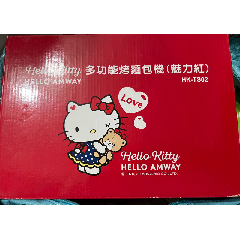 全新品 kitty多功能烤麵包機 紅色 烤麵包超便利