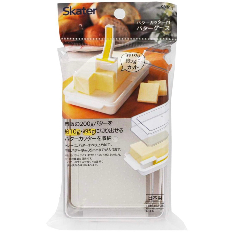 🇯🇵出國中5/14寄出🇯🇵日本製Skater奶油專用保存盒附測量刀/魚漿夫婦推薦