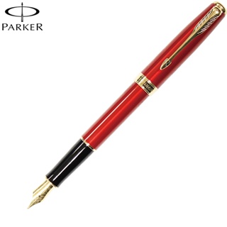 【Penworld】法國製 PARKER派克 商籟中國紅金夾鋼筆 P1859454