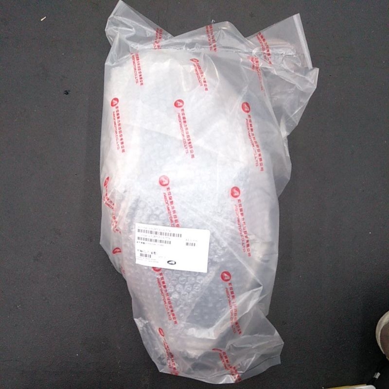 Ai-1前輪車殼-孔雀藍色，前輪弧，全新品，宏佳騰