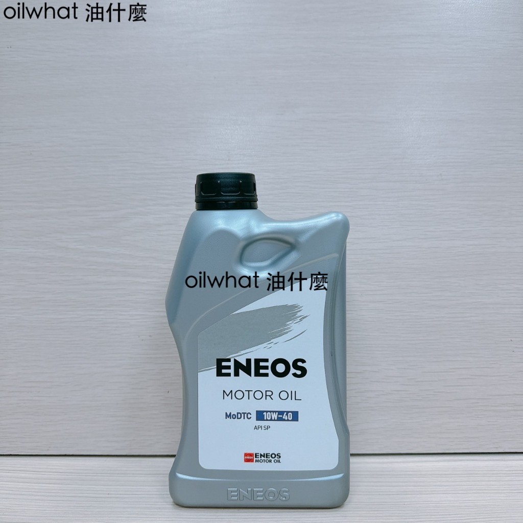 油什麼 ENEOS 液態鉬 10W40 最新 SP 新日本石油 機油 公司貨 新日本 10W-40