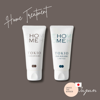 TOKIO IE HOME 喚羽恆潤 50g 護髮 護髮素 深層修護 居家護理系列 【日本直送】