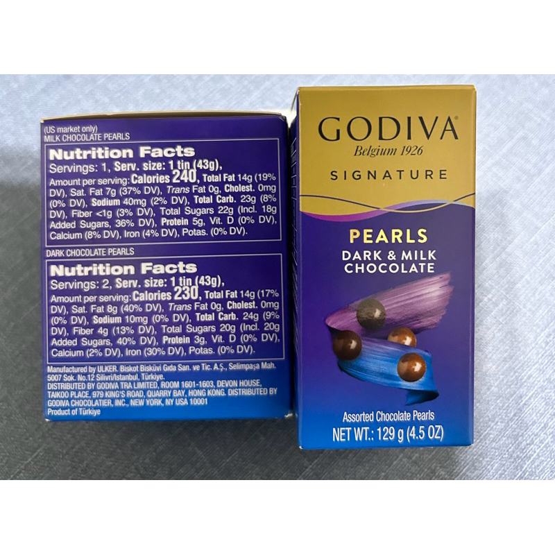 GODIVA 巧克力豆套裝（一盒三入-牛奶巧克力*1、黑巧克力*2）