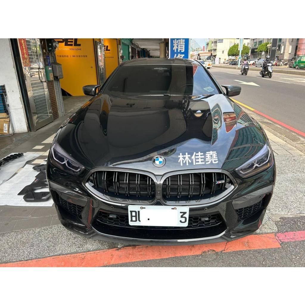寶馬 BMW F93 M8原廠碳纖維水箱罩 F93碳纖水箱罩 M8碳纖中網 M8碳纖鼻孔