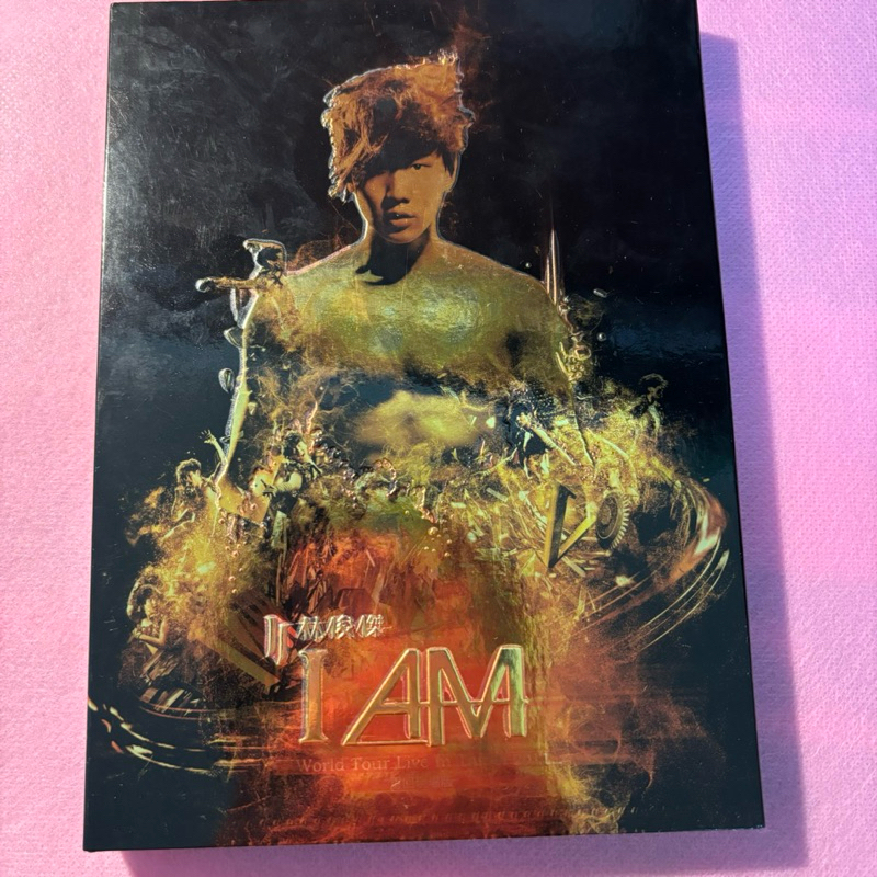 林俊傑專輯/I AM 世界巡迴演唱會 小巨蛋 重回現場版（DVD)/近全新