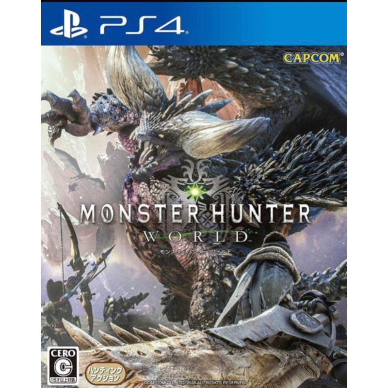 PS4 魔物獵人 世界 Monster Hunter World 繁體中文版