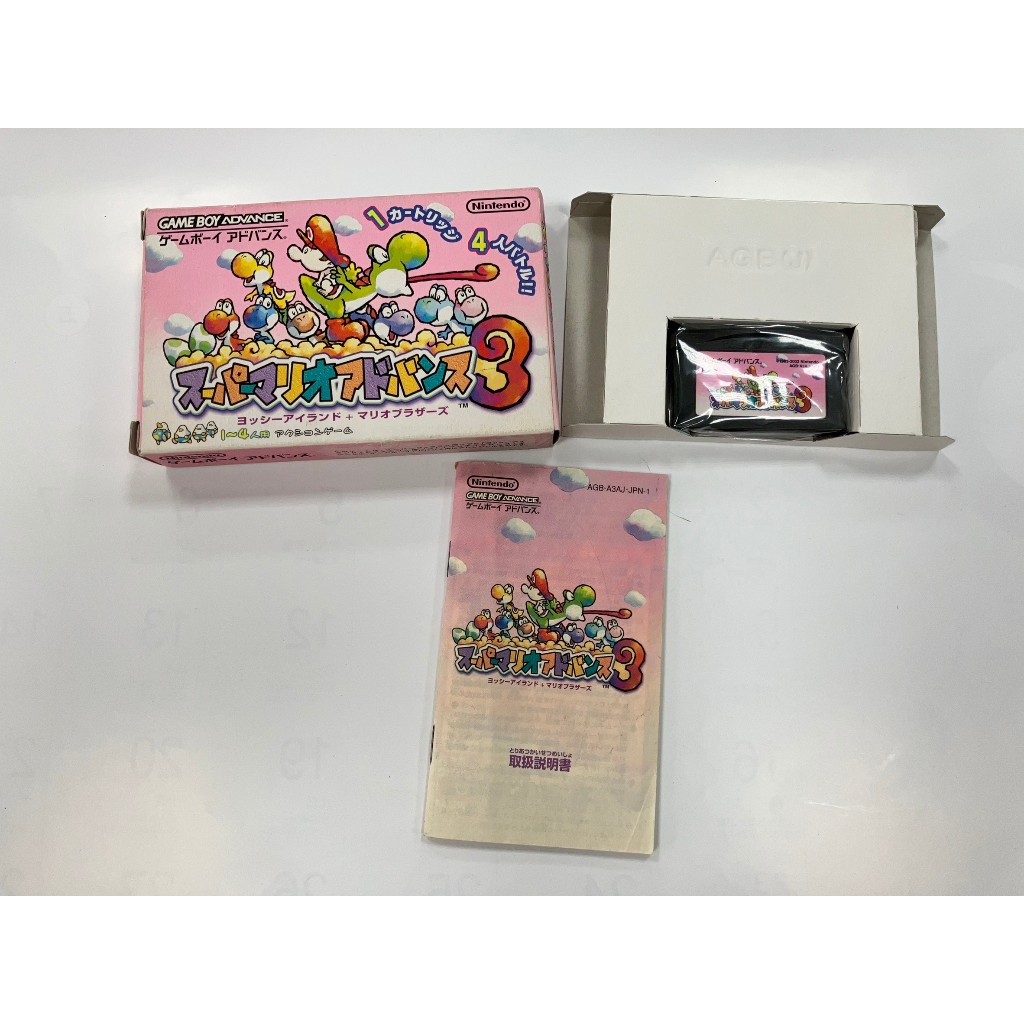 絕版收藏 正版 任天堂 Nintendo GAME BOY GBA 卡帶 超級瑪利歐樂園3 馬力歐 瑪利歐 瑪莉歐