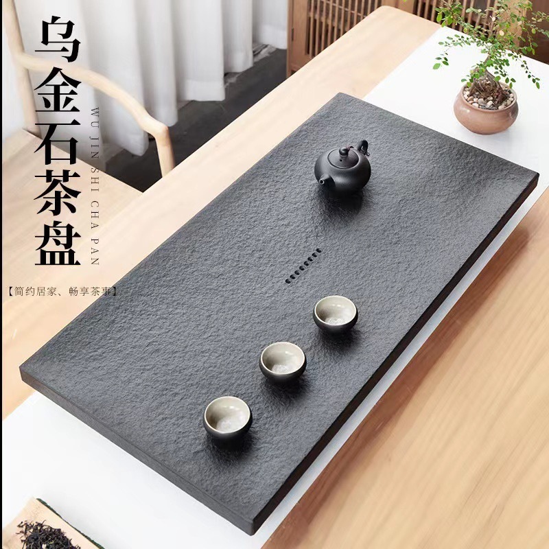 烏金石茶盤茶具 茶盤 石 茶具托盤 排水茶盤 茶承 茶盤組 小茶盤 泡茶盤 托盤 烏金石 茶道 泡茶台  烏金石茶具