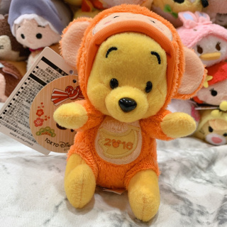 絕版收藏 小熊維尼 變裝玩偶 吊飾娃娃 2016猴年 日本東京迪士尼樂園 Disney 珠鏈別針掛飾