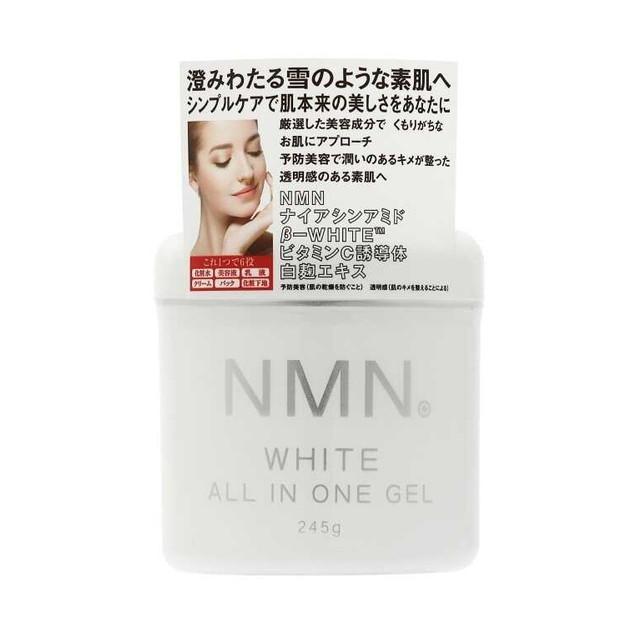 【現貨】日本 美粧akari NMN 全效亮白高保濕乳霜 245g 乳霜 身體乳 乳液