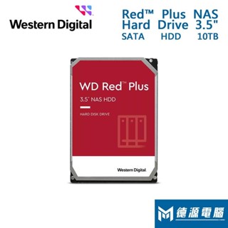 WD威騰【紅標Plus】10TB NAS碟/3.5吋硬碟HDD/(WD101EFBX)