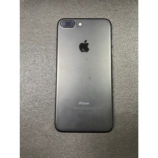 【有隻手機】Apple iPhone 7 Plus 256G-工作機，備用機-無盒裝、無配件-單手機
