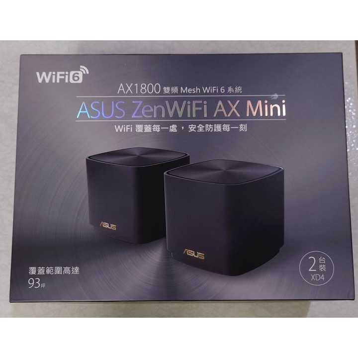ASUS 華碩  AX1800 Mini (XD4) WiFi6 一組2台 保固2025/11/29 路由器 台中可自取