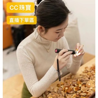 【CC琥珀小工坊】CC直播商品 一元下單區