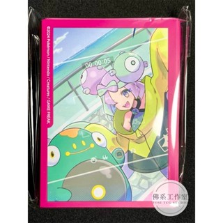 萬卡坊 / 寶可夢 PTCG 國際版 美版 奇樹 卡套 牌套 第二層 牛奶盒 禮盒 特典 PTC