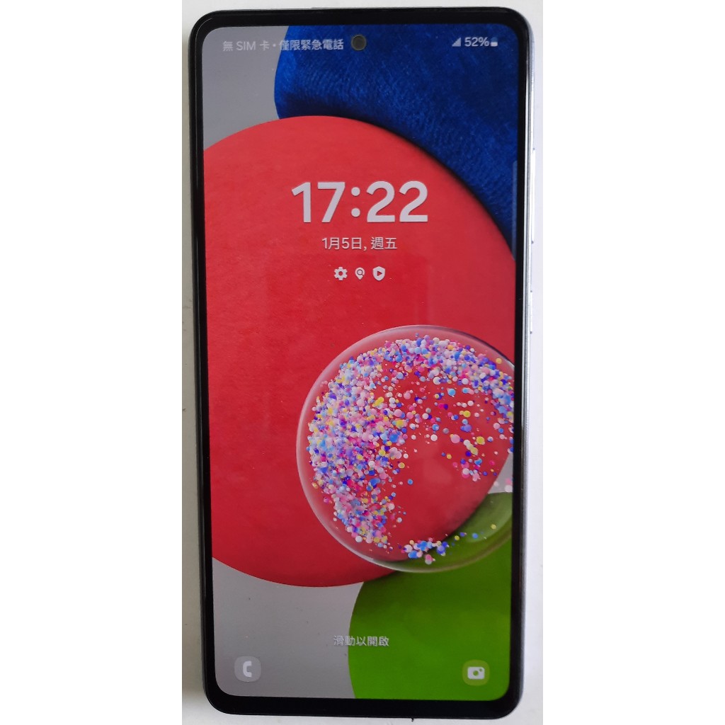 【SAMSUNG】Galaxy A52s 5G (8G/256G) 6.5吋 智慧型手機-紫色(二手特價)