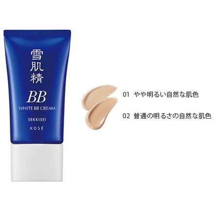 日本直送 正品  KOSE 高絲 雪肌精潤白保濕BB霜SPF40‧PA+++(28ml/30g)2色可選