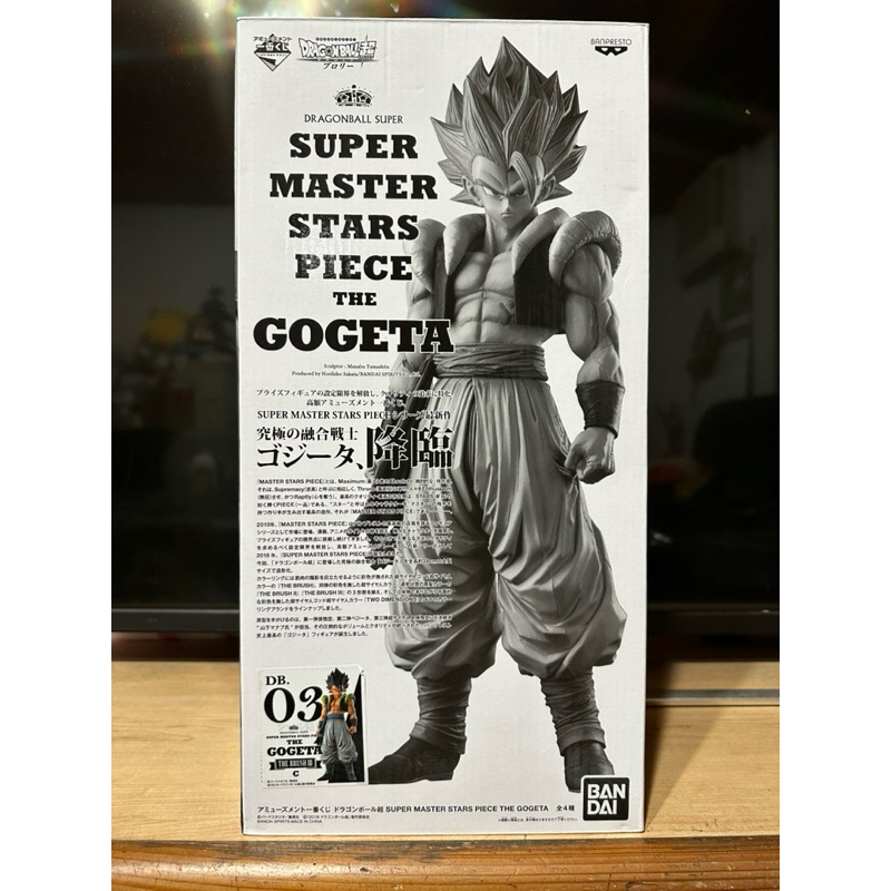 程小子！日版 銀證 七龍珠 七龍珠超 附贈簽紙BWFC SMSP 悟吉塔 03彩色 GOGETA 大盒